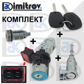 Комплект контактен ключ патрони Renault Opel